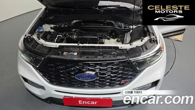 FORD 62.3 Limited 4WD 2020 — photo 6 sur 20