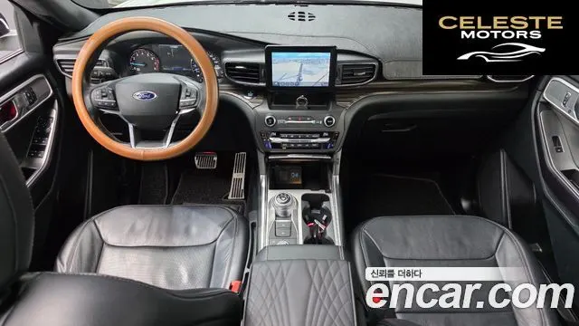FORD 62.3 Limited 4WD 2020 — photo 7 sur 20
