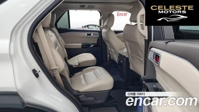 FORD 63.0 4WD 2022 — photo 12 sur 26