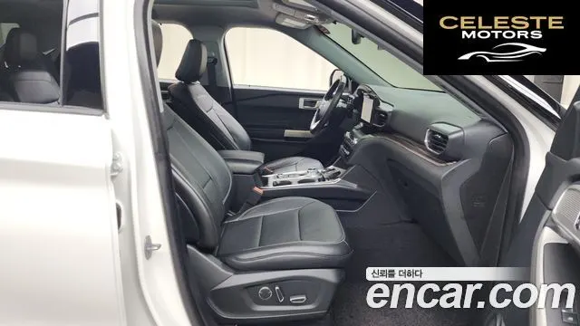 FORD 62.3 Limited 4WD 2020 — photo 11 sur 20