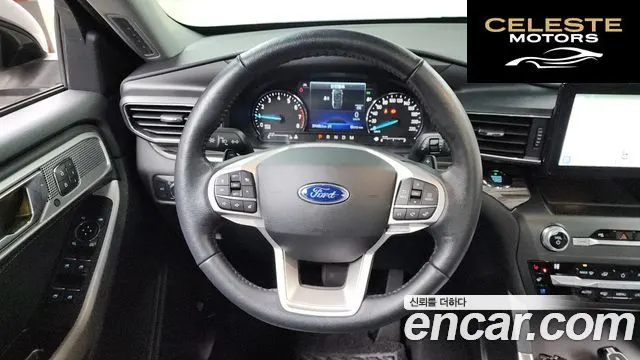 FORD 62.3 Limited 4WD 2020 — photo 13 sur 20