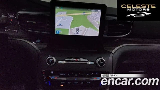 FORD 62.3 Limited 4WD 2020 — photo 14 sur 20