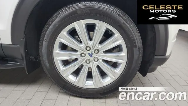 FORD 62.3 Limited 4WD 2020 — photo 5 sur 20