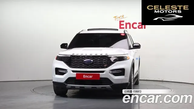 FORD 62.3 Limited 4WD 2020 — photo 2 sur 4