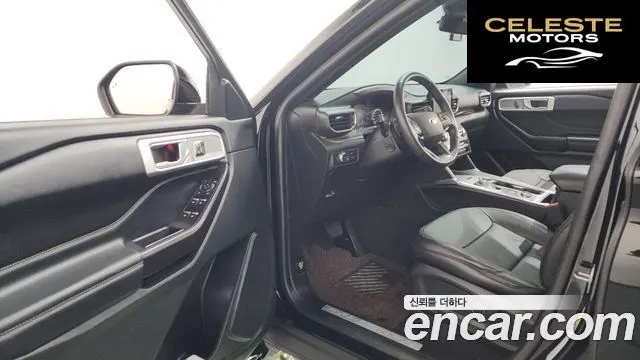 FORD 62.3 Limited 4WD 2020 — photo 10 sur 26