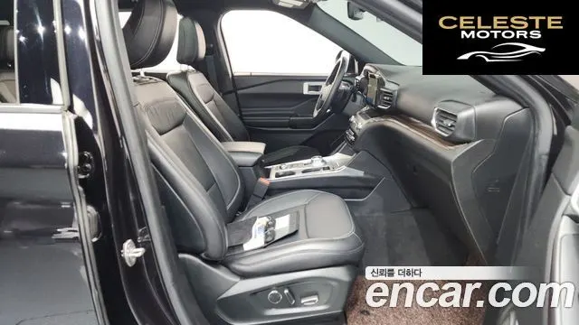FORD 62.3 Limited 4WD 2020 — photo 11 sur 26