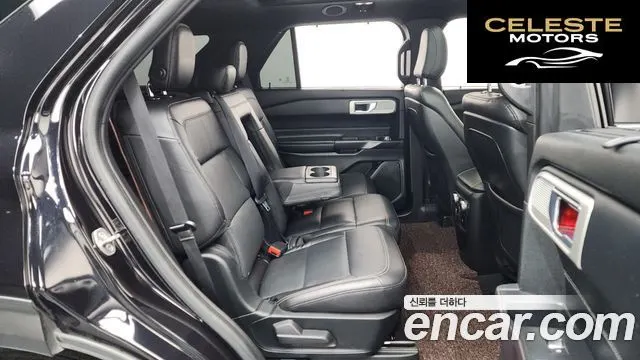 FORD 62.3 Limited 4WD 2020 — photo 12 sur 26