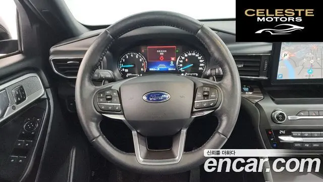FORD 62.3 Limited 4WD 2020 — photo 13 sur 26