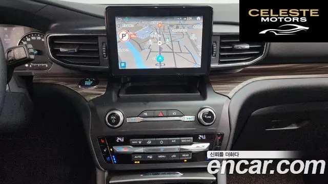 FORD 62.3 Limited 4WD 2020 — photo 15 sur 26
