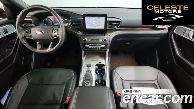 FORD 62.3 Limited 4WD 2020 — photo 24 sur 26