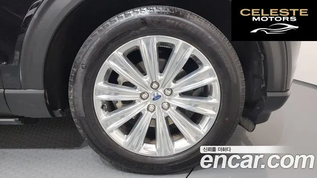 FORD 62.3 Limited 4WD 2020 — photo 5 sur 26