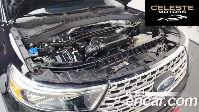 FORD 62.3 Limited 4WD 2020 — photo 6 sur 26