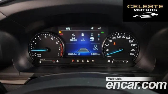 FORD 62.3 Limited 4WD 2020 — photo 8 sur 26