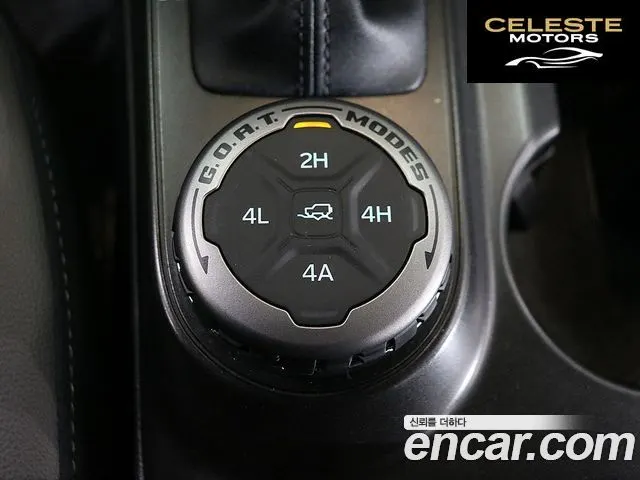 FORD 62.7 2023 — photo 13 sur 26