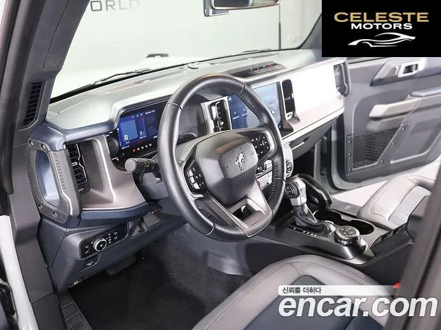 FORD 62.7 2023 — photo 17 sur 26