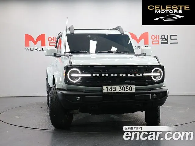 FORD 62.7 2023 — photo 2 sur 26