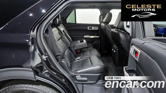 FORD 62.3 Limited 4WD 2023 — photo 12 sur 20