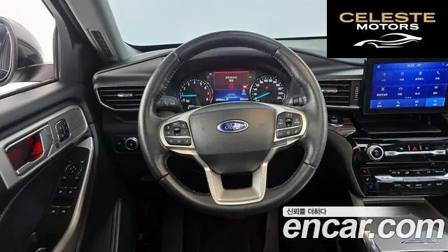 FORD 62.3 Limited 4WD 2023 — photo 13 sur 20