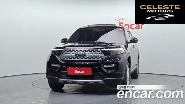 FORD 62.3 Limited 4WD 2023 — photo 3 sur 20