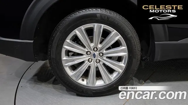 FORD 62.3 Limited 4WD 2023 — photo 5 sur 20