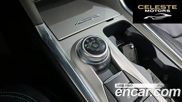 FORD 62.3 Limited 4WD 2023 — photo 9 sur 20