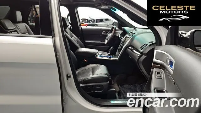 FORD 3.5 Limited 4WD 2015 — photo 11 sur 20