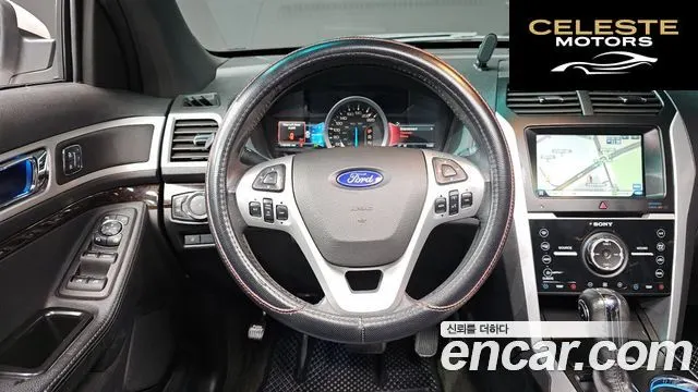 FORD 3.5 Limited 4WD 2015 — photo 13 sur 20