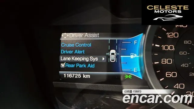 FORD 3.5 Limited 4WD 2015 — photo 16 sur 20