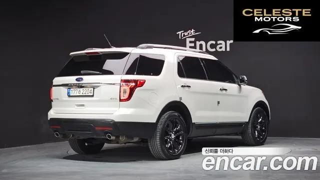 FORD 3.5 Limited 4WD 2015 — photo 2 sur 20