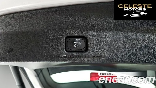 FORD 3.5 Limited 4WD 2015 — photo 20 sur 20