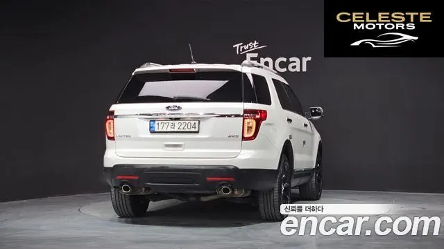 FORD 3.5 Limited 4WD 2015 — photo 4 sur 20