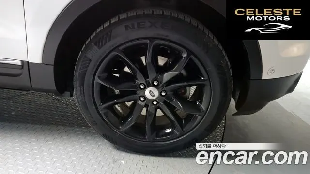 FORD 3.5 Limited 4WD 2015 — photo 5 sur 20