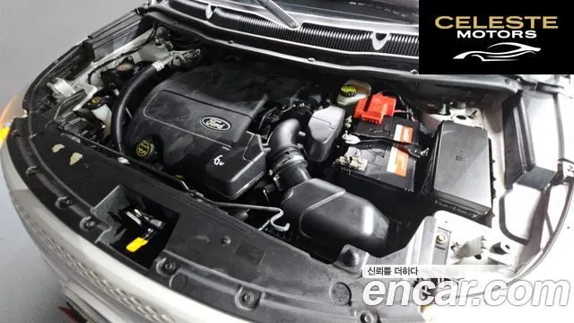 FORD 3.5 Limited 4WD 2015 — photo 6 sur 20
