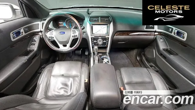 FORD 3.5 Limited 4WD 2015 — photo 7 sur 20