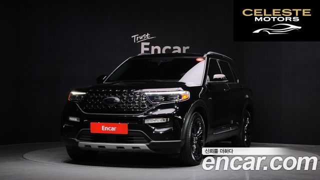 FORD 62.3 Limited 4WD 2022 — photo 1 sur 20