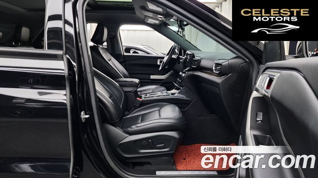 FORD 62.3 Limited 4WD 2022 — photo 11 sur 20