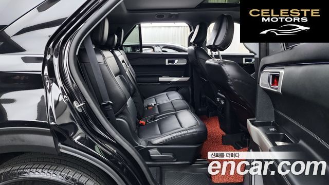 FORD 62.3 Limited 4WD 2022 — photo 12 sur 20