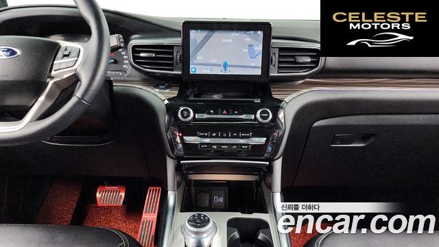 FORD 62.3 Limited 4WD 2022 — photo 14 sur 20