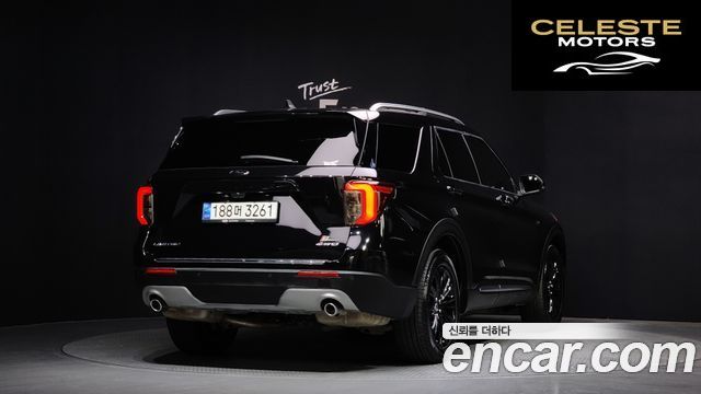 FORD 62.3 Limited 4WD 2022 — photo 2 sur 20