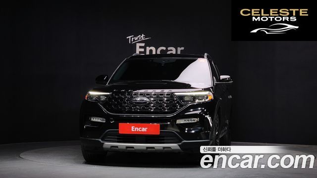 FORD 62.3 Limited 4WD 2022 — photo 3 sur 20