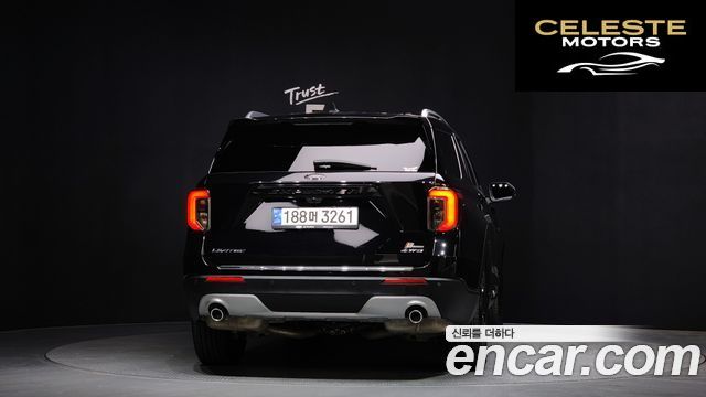 FORD 62.3 Limited 4WD 2022 — photo 4 sur 20