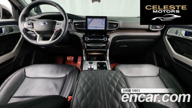 FORD 62.3 Limited 4WD 2022 — photo 7 sur 20