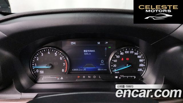 FORD 62.3 Limited 4WD 2022 — photo 8 sur 20