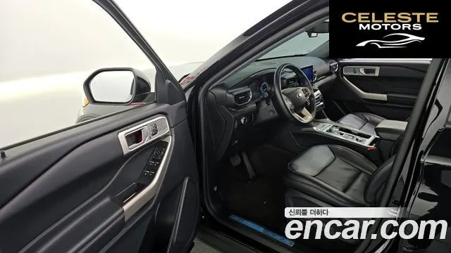 FORD 62.3 Limited 4WD 2023 — photo 10 sur 20