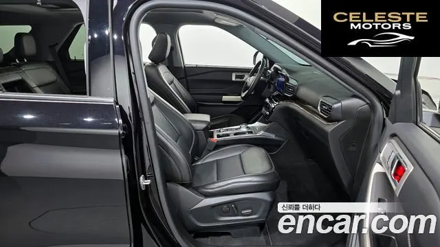 FORD 62.3 Limited 4WD 2023 — photo 11 sur 20