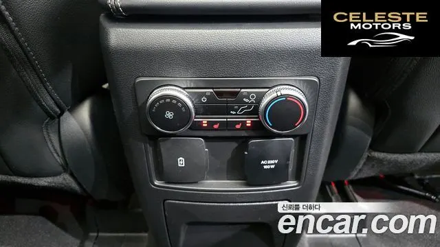 FORD 62.3 Limited 4WD 2023 — photo 19 sur 20