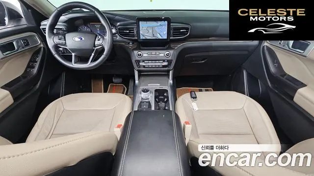 FORD 62.3 Limited 4WD 2020 — photo 21 sur 26