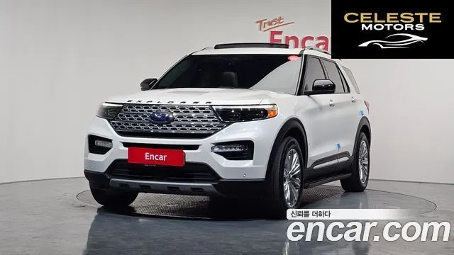 FORD 62.3 Limited 4WD 2020 — photo 24 sur 26