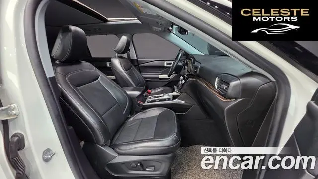 FORD 62.3 Limited 4WD 2022 — photo 10 sur 20