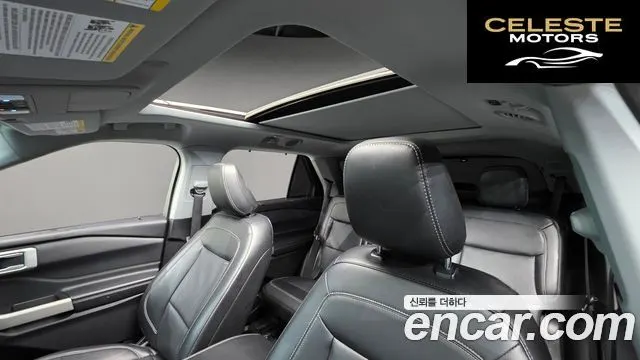 FORD 62.3 Limited 4WD 2022 — photo 11 sur 20